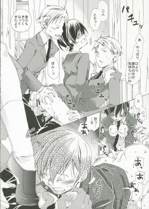 (SC32) [Ichinichi Sanjou (Jinguu Kozueo)] Host-bu no Ohime-sama wa Warui Mahou Tsukai ni Damasareru (Ouran High School Host Club) - Page 31