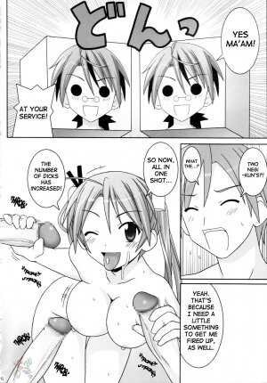 (C68) [GUST (Gust-san)] Asuna Only (Mahou Sensei Negima!) [English] [SaHa] - Page 27