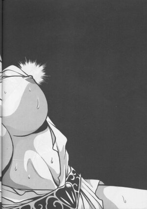 [Studio Katsudon (Manabe Jouji)] Ura Outlanders (Ginga Sengoku Gun Yuuden Rai, Biba Usagi Kozou , Various) - Page 49