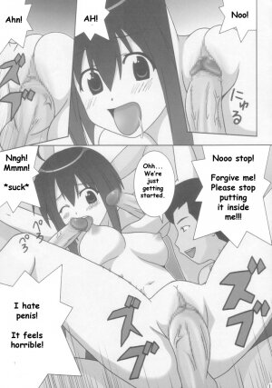 (C66) [GUST (Gust-san)] Chichi [Chichi Oppai] (Mahou Sensei Negima!) [English] [SaHa] - Page 11