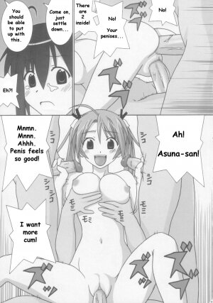 (C66) [GUST (Gust-san)] Chichi [Chichi Oppai] (Mahou Sensei Negima!) [English] [SaHa] - Page 27