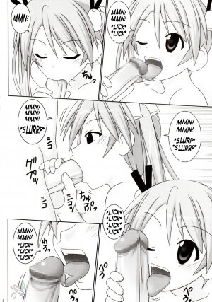 (C69) [GUST (Gust-san)] Asu-Naru (Mahou Sensei Negima!, Love Hina) [English] [SaHa] - Page 13