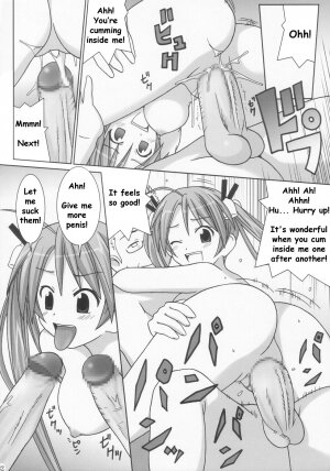 (C66) [GUST (Gust-san)] Chichi Chichi (Mahou Sensei Negima!) [English] [SaHa] - Page 33