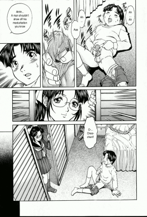 [Yanagawa Rio] Oneesan no Panty | My Sister's Panties (Kinjirareta Asobi) [English] - Page 9