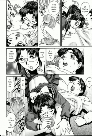 [Yanagawa Rio] Oneesan no Panty | My Sister's Panties (Kinjirareta Asobi) [English] - Page 16