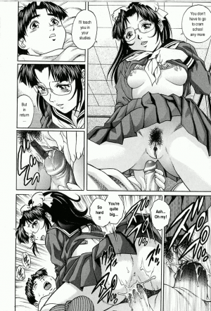 [Yanagawa Rio] Oneesan no Panty | My Sister's Panties (Kinjirareta Asobi) [English] - Page 18