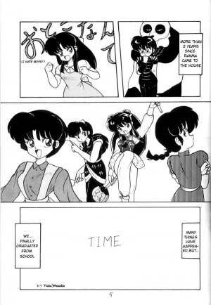 [Notorious] Kouteki Yokuatsu 93 (Ranma ½) [English] - Page 5