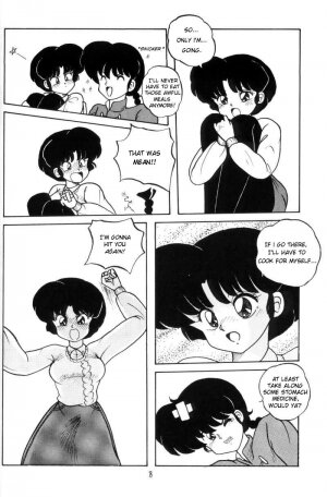 [Notorious] Kouteki Yokuatsu 93 (Ranma ½) [English] - Page 8