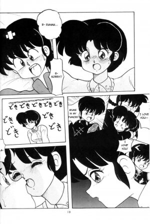 [Notorious] Kouteki Yokuatsu 93 (Ranma ½) [English] - Page 10