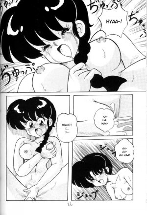 [Notorious] Kouteki Yokuatsu 93 (Ranma ½) [English] - Page 42