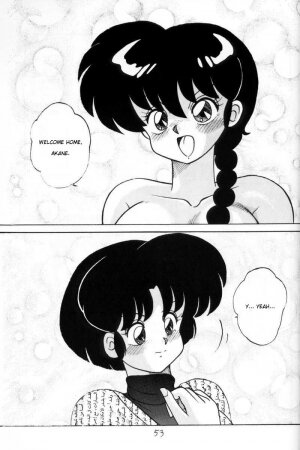 [Notorious] Kouteki Yokuatsu 93 (Ranma ½) [English] - Page 53