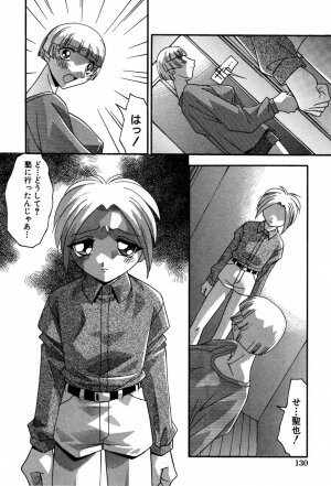 [Hindenburg] Ninshin Shichau - Become Pregnant - Page 136