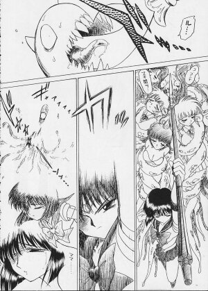 (C60) [BLACK DOG(Kuroinu Juu)] ATOM HEART FATHER (Sailor Moon) - Page 29