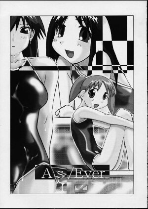 [PHAM! (Miyanose You)] As/Ever ~Only's~ (Azumanga-Daioh) - Page 2