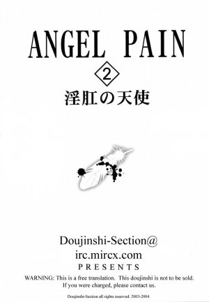 (CR27) [Cool Brain (Kitani Sai)] ANGEL PAIN 2-The Angel of Back Scuttle- (Turn A Gundam) [English] - Page 2