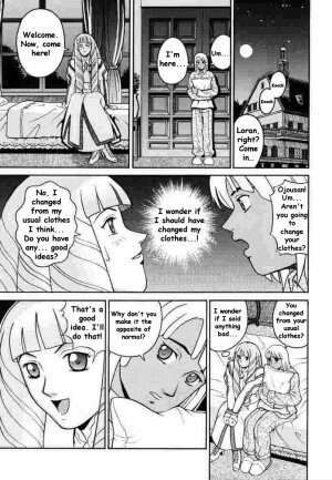 (CR27) [Cool Brain (Kitani Sai)] ANGEL PAIN 2-The Angel of Back Scuttle- (Turn A Gundam) [English] - Page 6
