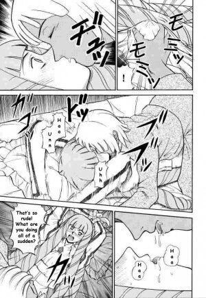 (CR27) [Cool Brain (Kitani Sai)] ANGEL PAIN 2-The Angel of Back Scuttle- (Turn A Gundam) [English] - Page 8