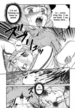 (CR27) [Cool Brain (Kitani Sai)] ANGEL PAIN 2-The Angel of Back Scuttle- (Turn A Gundam) [English] - Page 18