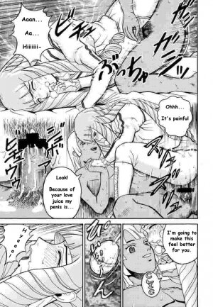 (CR27) [Cool Brain (Kitani Sai)] ANGEL PAIN 2-The Angel of Back Scuttle- (Turn A Gundam) [English] - Page 20