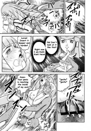 (CR27) [Cool Brain (Kitani Sai)] ANGEL PAIN 2-The Angel of Back Scuttle- (Turn A Gundam) [English] - Page 30
