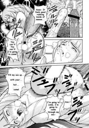 (CR27) [Cool Brain (Kitani Sai)] ANGEL PAIN 2-The Angel of Back Scuttle- (Turn A Gundam) [English] - Page 32
