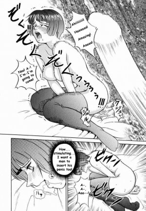(CR27) [Cool Brain (Kitani Sai)] ANGEL PAIN 2-The Angel of Back Scuttle- (Turn A Gundam) [English] - Page 43
