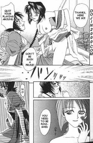 [Studio Tar] Misao / Miracle Action Ball (Rurouni Kenshin) [English] (incomplete - p.20-35) - Page 7