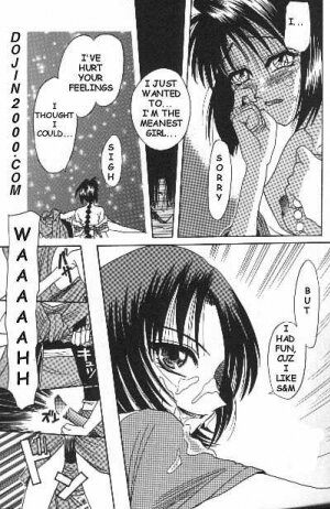 [Studio Tar] Misao / Miracle Action Ball (Rurouni Kenshin) [English] (incomplete - p.20-35) - Page 11