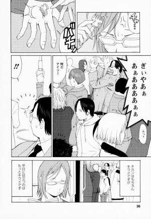 [Saigado] Hanasan No Kyuujitsu (Hana's Holiday) - Page 36