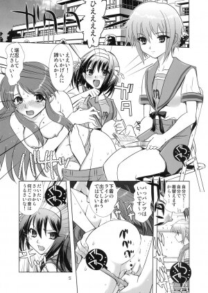 (C70) [Jipohou] Kyuukyoku Choujin Ha~ruhi (The Melancholy of Haruhi Suzumiya) - Page 5