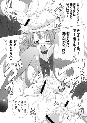 (C70) [Jipohou] Kyuukyoku Choujin Ha~ruhi (The Melancholy of Haruhi Suzumiya) - Page 52