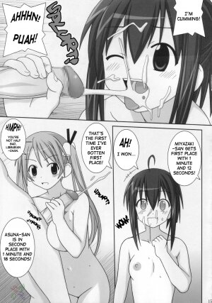 (C68) [GUST (Gust-san)] Iro-Iro-Iro (Mahou Sensei Negima!) [English] [SaHa] - Page 16