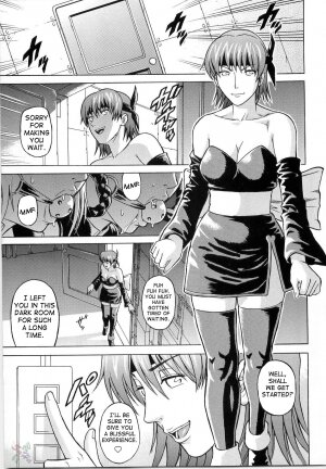 (C67) [Bakuretsu Fusen (Denkichi)] Dedo de Ara Vol. 2 (Dead or Alive) [English] [SaHa] - Page 5