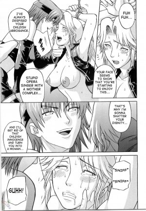 (C67) [Bakuretsu Fusen (Denkichi)] Dedo de Ara Vol. 2 (Dead or Alive) [English] [SaHa] - Page 19