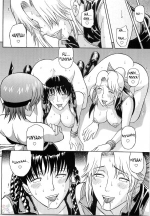 (C67) [Bakuretsu Fusen (Denkichi)] Dedo de Ara Vol. 2 (Dead or Alive) [English] [SaHa] - Page 26