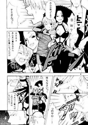 [KURIONE-SHA (YU-RI)] Shiawase Punch! (One Piece) - Page 5