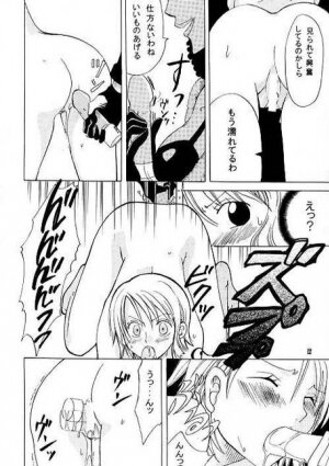 [KURIONE-SHA (YU-RI)] Shiawase Punch! (One Piece) - Page 11
