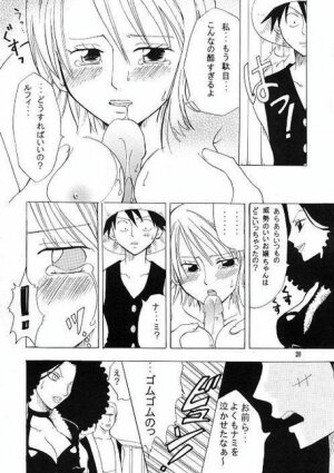 [KURIONE-SHA (YU-RI)] Shiawase Punch! (One Piece) - Page 19