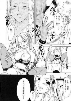 [KURIONE-SHA (YU-RI)] Shiawase Punch! (One Piece) - Page 28