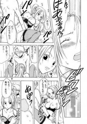 [KURIONE-SHA (YU-RI)] Shiawase Punch! (One Piece) - Page 30