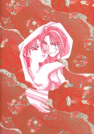 [Meiji (Various)] Kei (Rurouni Kenshin) - Page 82