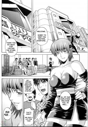 (C67) [Bakuretsu Fusen (Denkichi)] Dedo de Ara Vol. 1 (Dead or Alive) [English] [SaHa] - Page 6