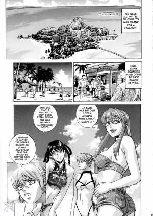 (CR37) [Human High-Light Film (Jacky Knee de Ukashite Punch x2 Summer de GO)] HITOMI (Dead or Alive) [English] [SaHa] - Page 5