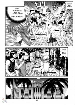 (CR37) [Human High-Light Film (Jacky Knee de Ukashite Punch x2 Summer de GO)] HITOMI (Dead or Alive) [English] [SaHa] - Page 20