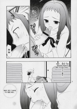 (C66) [Teruo Haruo (Kanekiyo Miwa)] Negi Chari! 3 (Mahou Sensei Negima!) [English] [Doujin-World] - Page 2