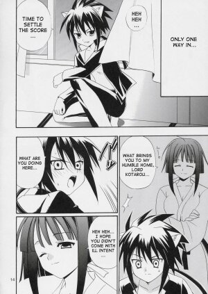(C66) [Teruo Haruo (Kanekiyo Miwa)] Negi Chari! 3 (Mahou Sensei Negima!) [English] [Doujin-World] - Page 13