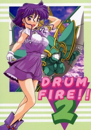 [Fukumaden (Ohkami Tomoyuki)] Drumfire!! 2 (Super Robot Wars) - Page 1