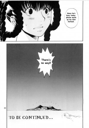 (C67) [Pururun Estate (Kamitsuki Manmaru)] What Happened to You? (Dead or Alive) [English] [Sayo] - Page 25