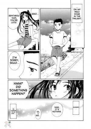 (C68) [Chimatsuriya Honpo, Saigado, Mechanical Code (Asanagi Aoi, Saigado, Takahashi Kobato)] The sport of fortune (Ah! My Goddess) [English] [SaHa] - Page 40