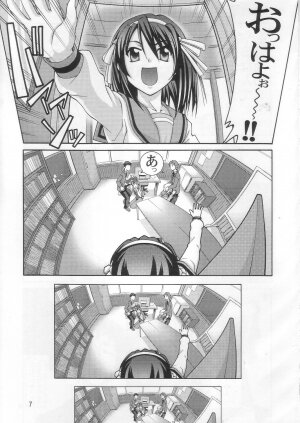 (C70) [GOLD RUSH (Suzuki Address)] SOS-Dan Shiki Sekai Kyuushutsu | Sos-dan style World Rescue (The Melancholy of Haruhi Suzumiya) - Page 7